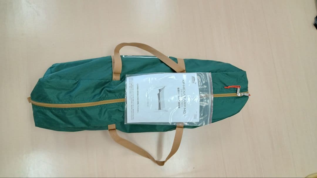 ☆未使用☆コールマンXP Hexa Tarp MDX グリーン