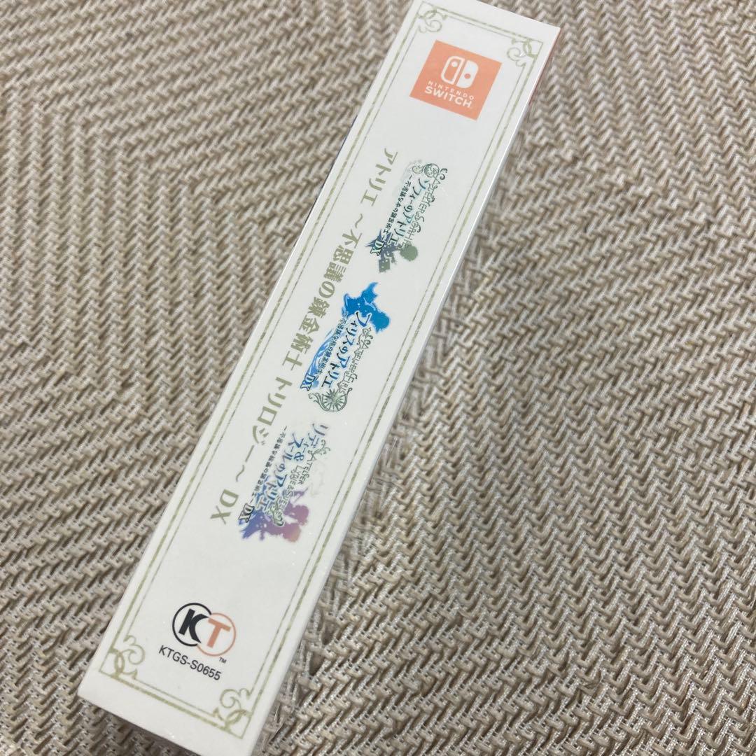 【新品・未開封】アトリエ 〜不思議の錬金術士 トリロジー〜 DX　switch