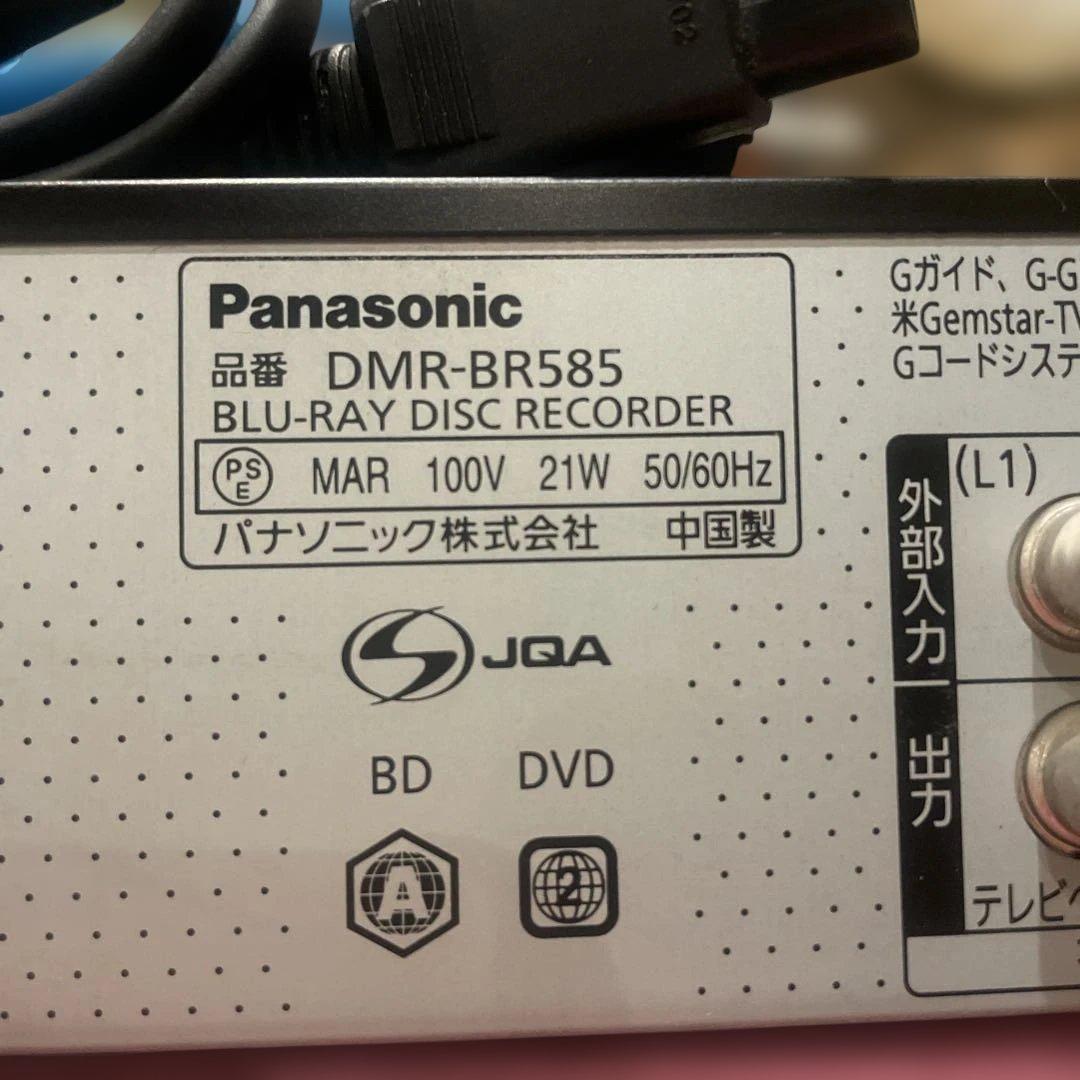 パナソニックDIGA DMR-BR585 新品リモコン等付きフル装備！感動品！