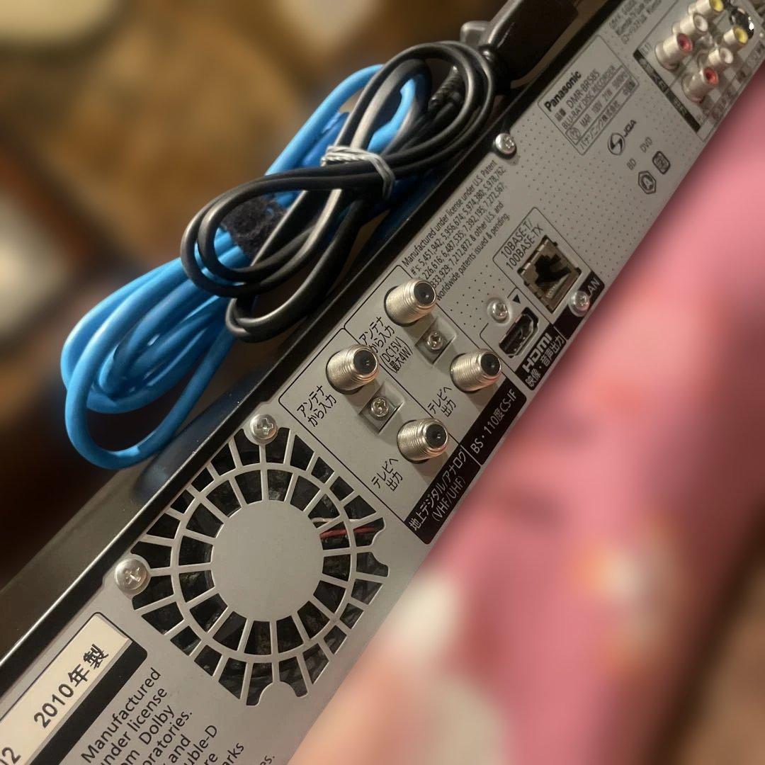 パナソニックDIGA DMR-BR585 新品リモコン等付きフル装備！感動品！