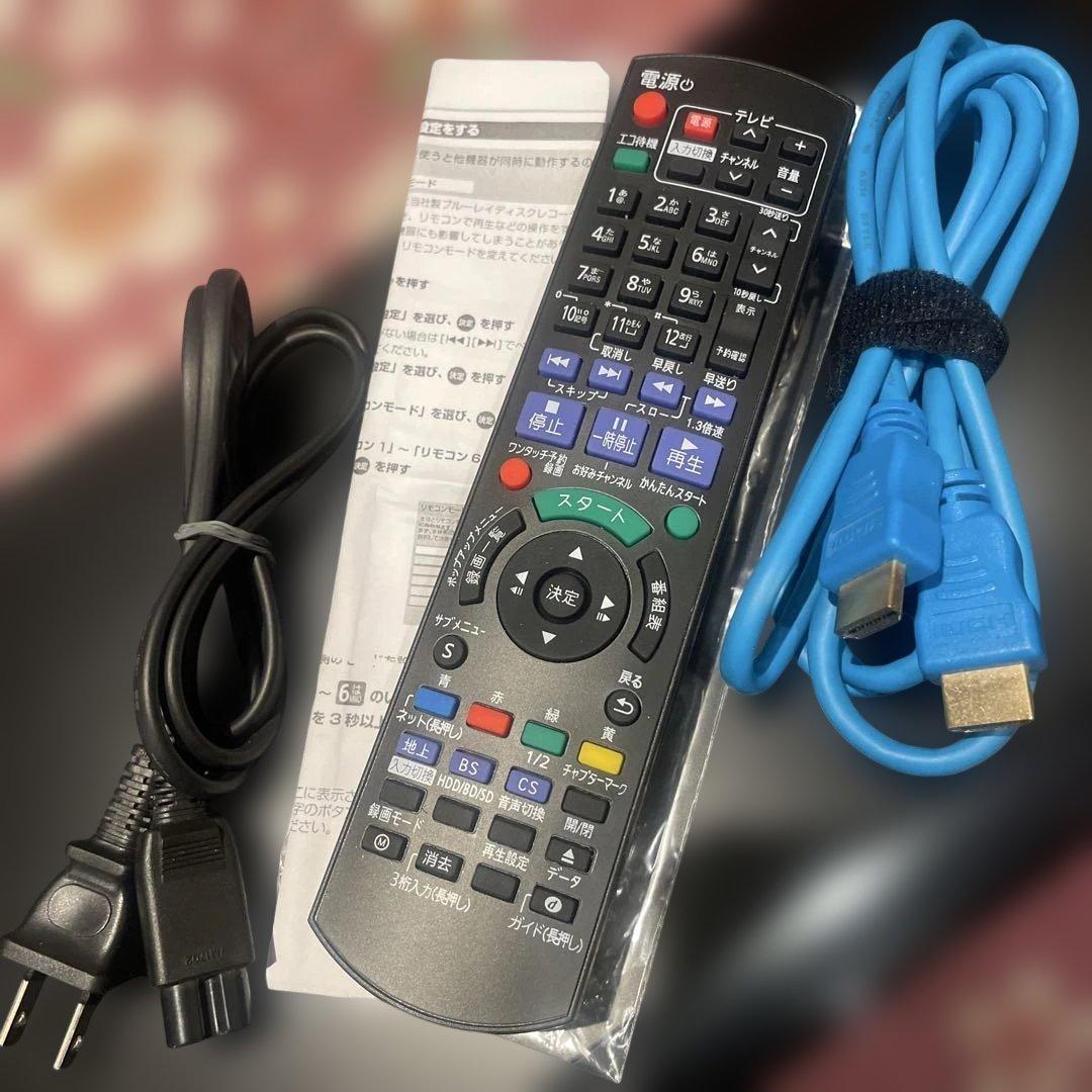 パナソニックDIGA DMR-BR585 新品リモコン等付きフル装備！感動品！