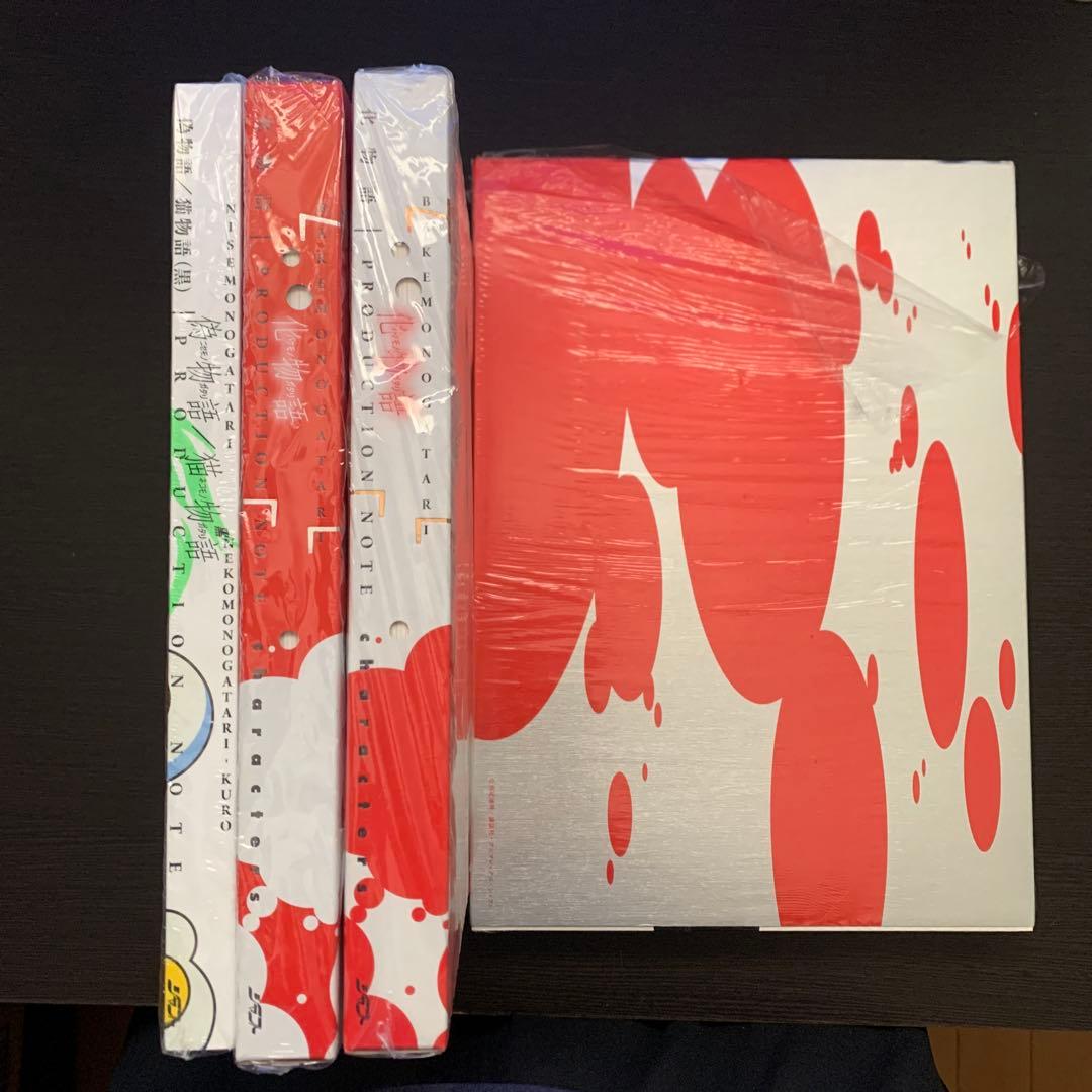 物語シリーズ　化物語　PRODUCTION NOTE 全4冊セット