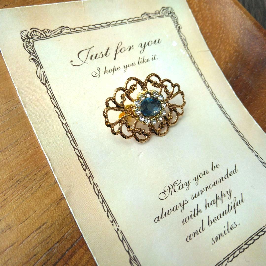 フラメンコ　シージョ留め　ビジュー　ブローチ　発表会　水色　青　ブルー　ゴールド