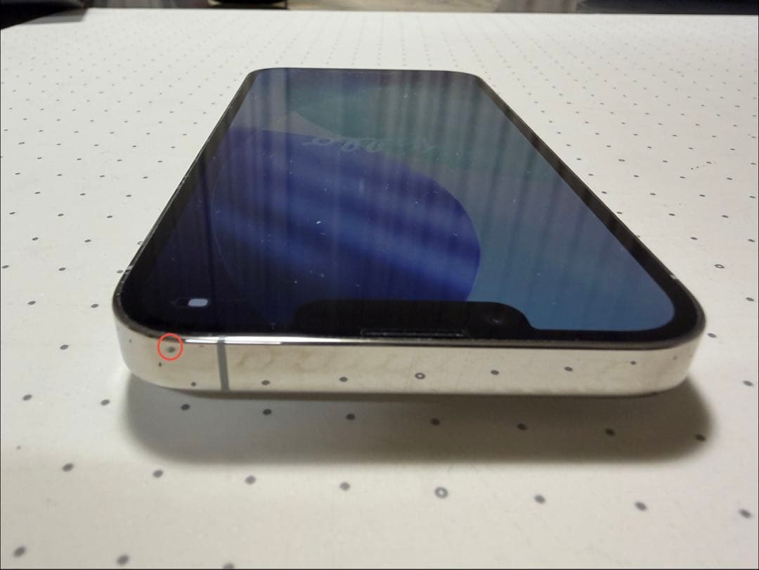 iPhone13Pro 128GB シルバー SIMフリー バッテリー86%美品