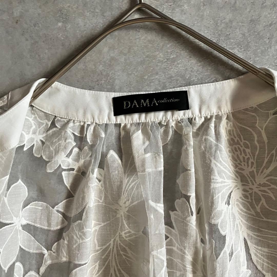 極美品 DAMA collectionトルコ素材 花柄 ジャケット シアー