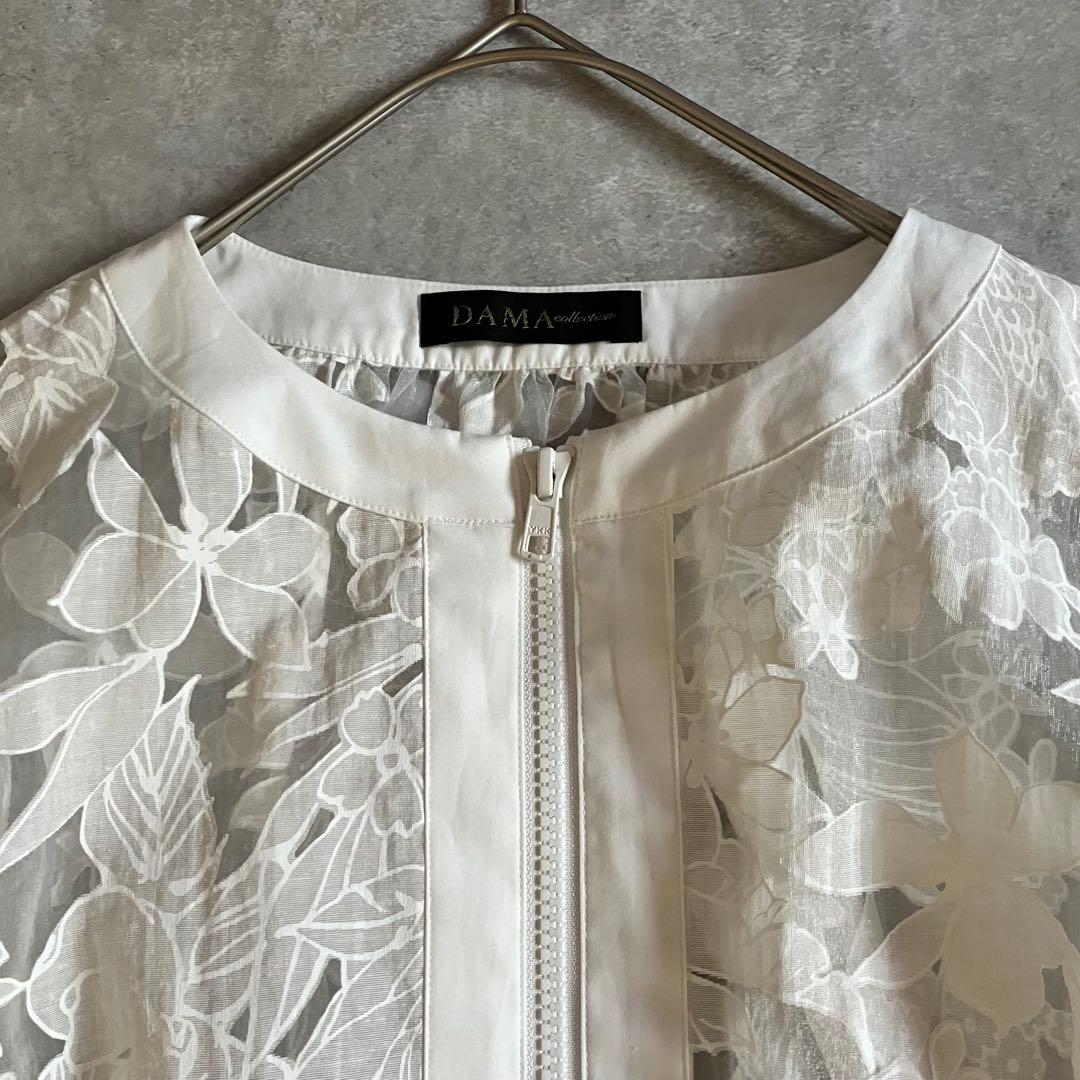 極美品 DAMA collectionトルコ素材 花柄 ジャケット シアー