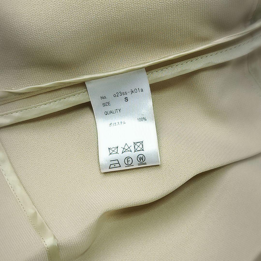 JENNE カシュクールペプラムジャケット　ベージュ