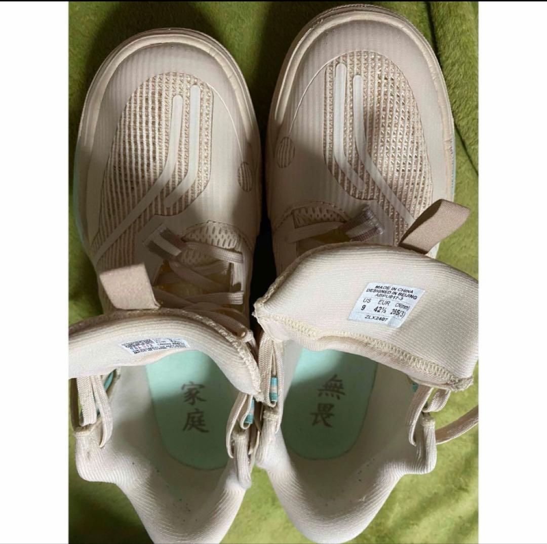 Wade Ice Blood 2 「悟り」