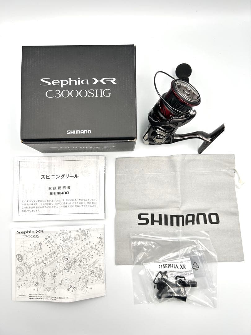 SHIMANO シマノ 21 Sephiaセフィア XR C3000SHG