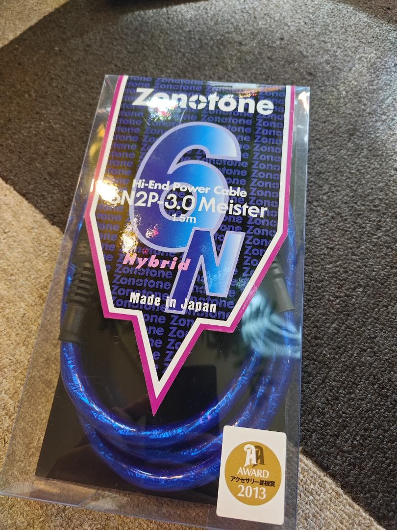 Zonotone 6N2P 3.0 Meister 電源ケーブル