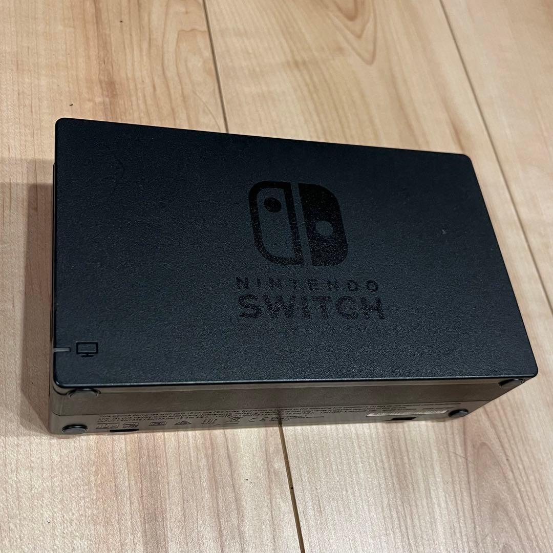《まとめ》Nintendo Switch 本体 HAC-001 周辺機器　セット