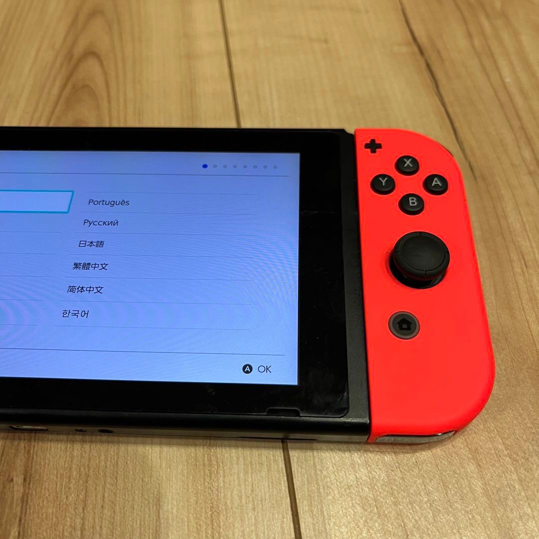 《まとめ》Nintendo Switch 本体 HAC-001 周辺機器　セット