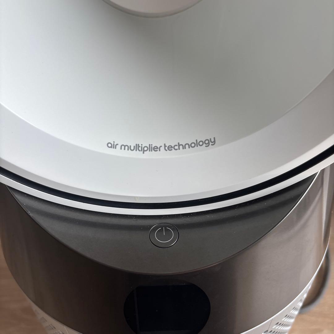 ビ*レ様 Dyson Pure Cool 空気清浄機