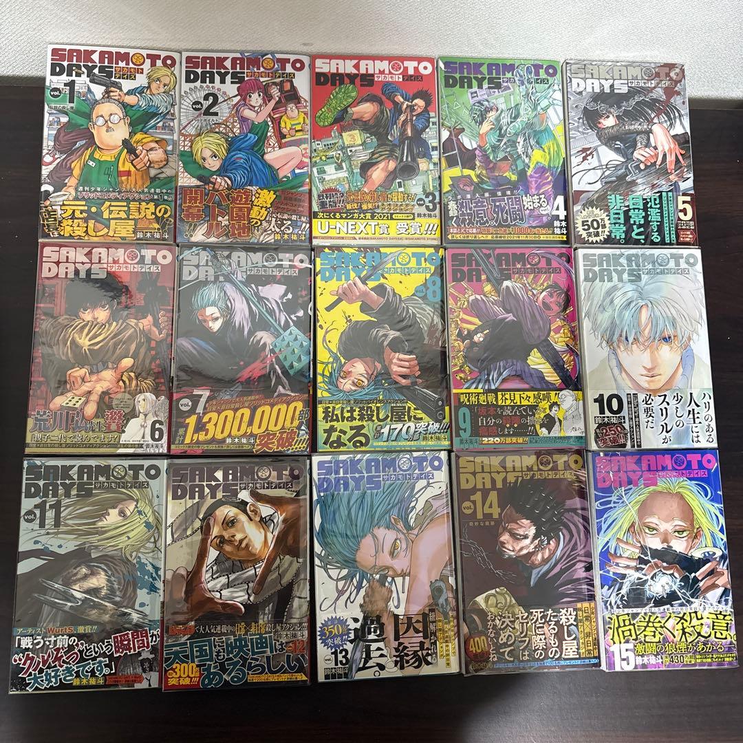 SAKAMOTO DAYS 全巻セット 1〜21巻