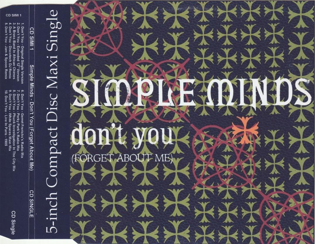Simple Minds　Don't You　リミックス集 CD