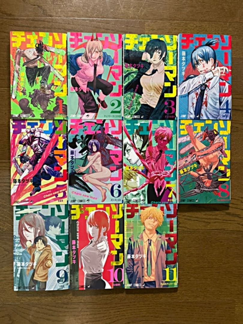 チェンソーマン 1-11