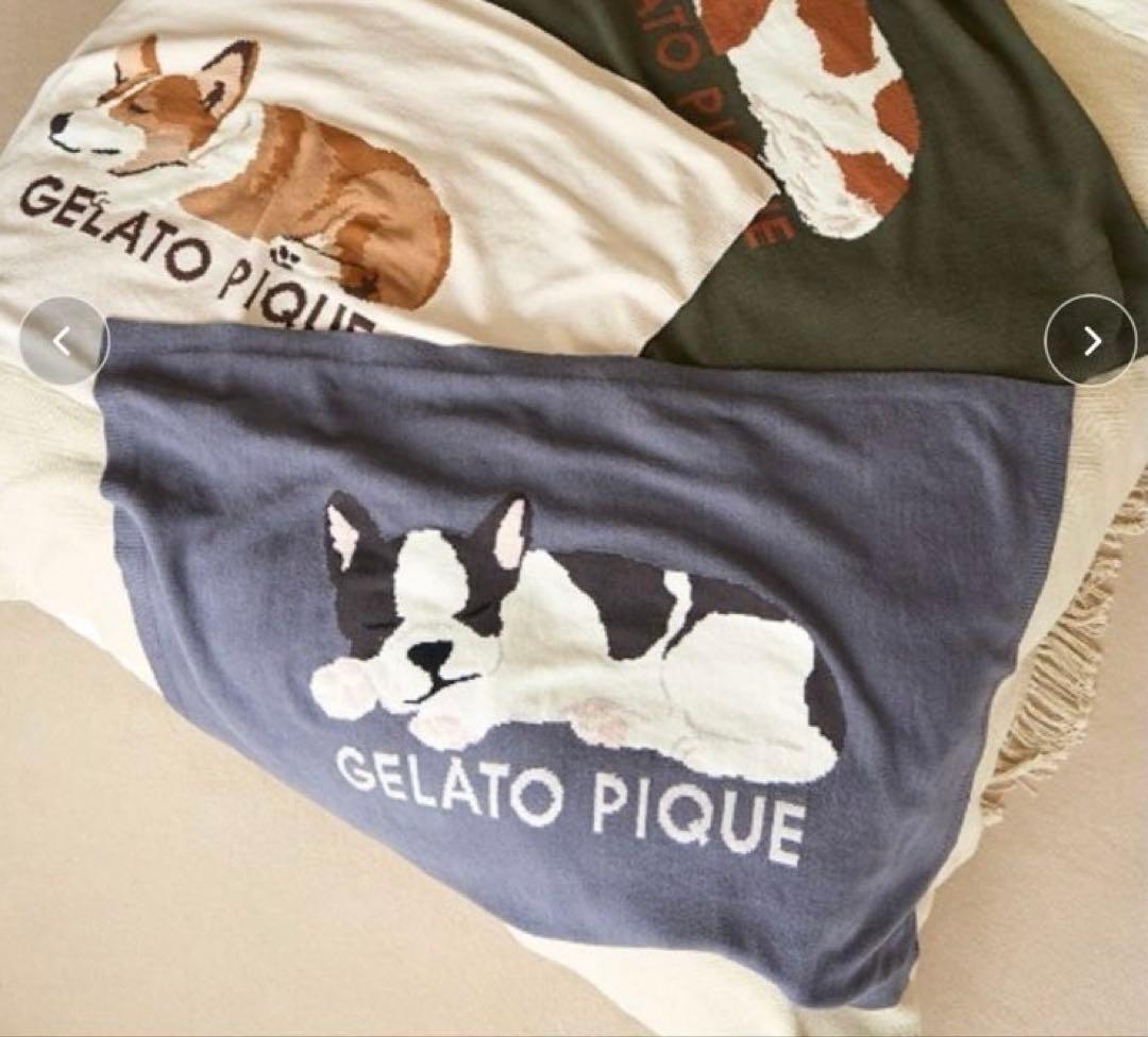 ジェラピケ　SLEEPING DOG ジャガードブランケット　フレンチブルドッグ