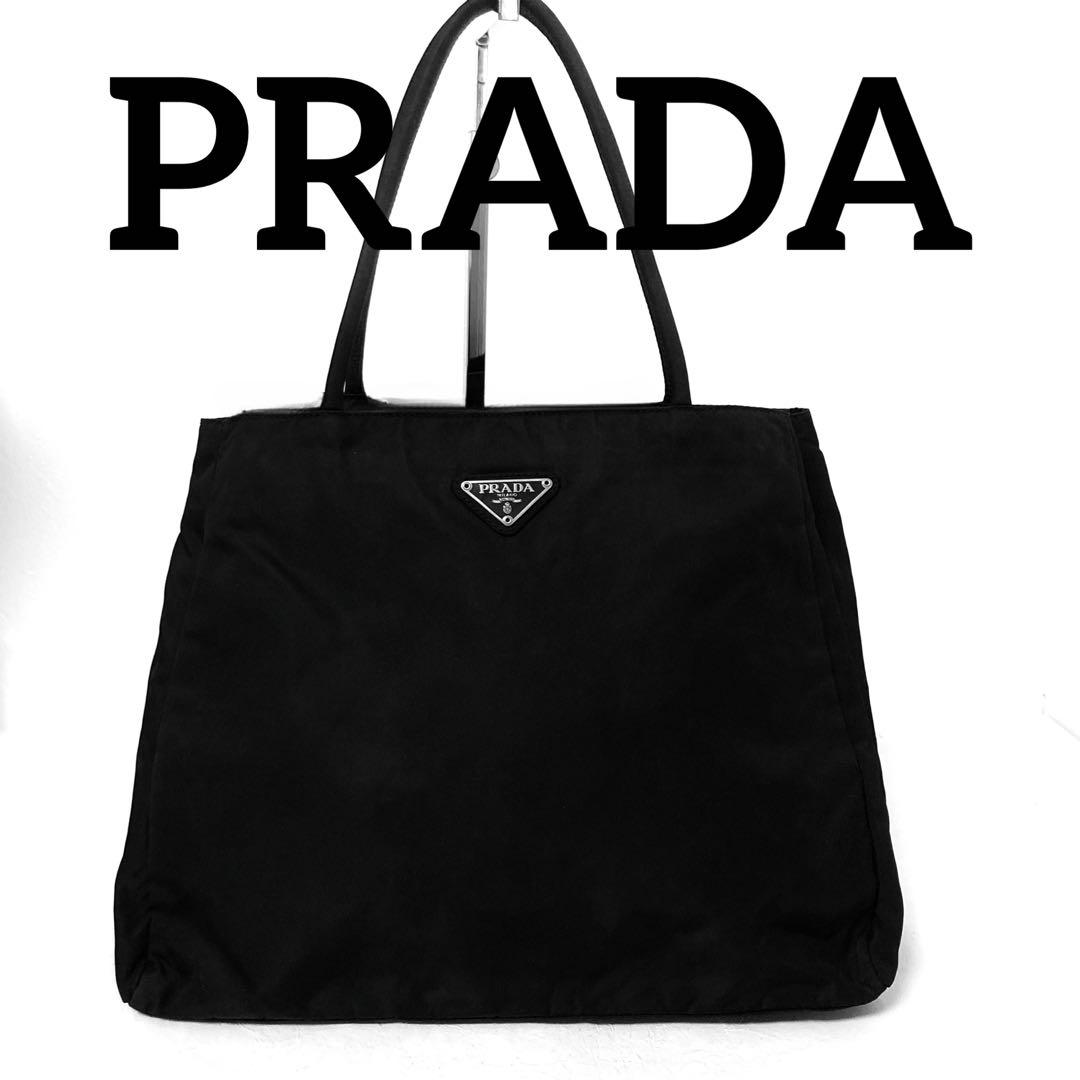 美品　プラダ　PRADA トートバッグ　ショルダーバッグ　ブラック　黒　ナイロン