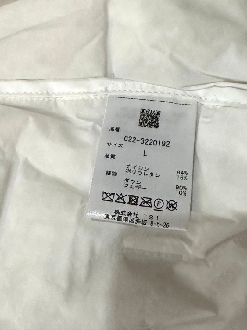 PING レディースダウンジャケット白