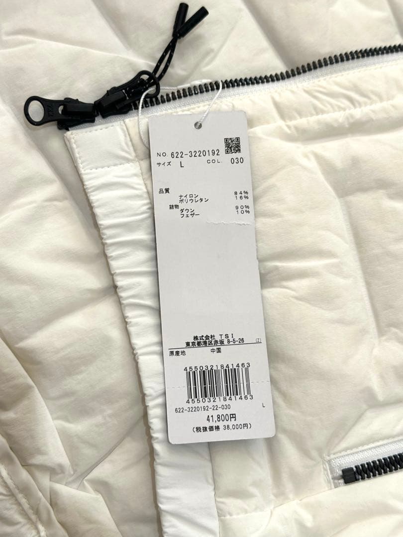 PING レディースダウンジャケット白