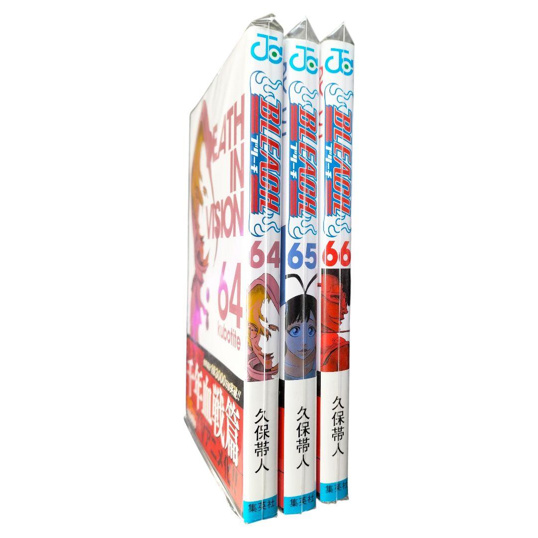 【おまけ付き】BLEACH ブリーチ 全巻セット 74巻セット