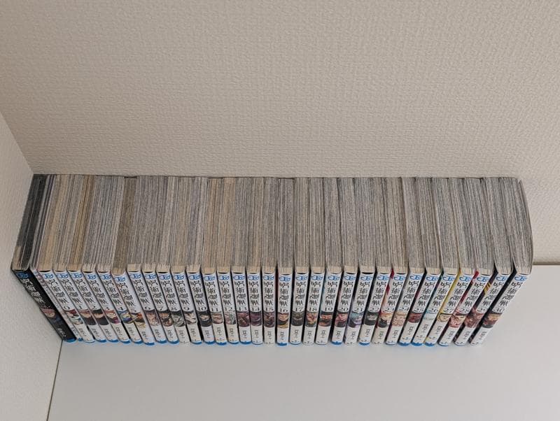 呪術廻戦 全巻セット 1-30巻 0巻 0.5巻 公式ファンブック おまけつき