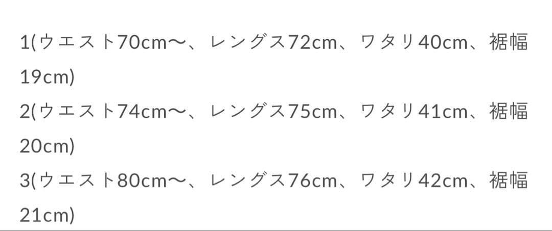 着用2,3回　COMOLI ブラックドリル テーパードパンツ　サイズ1