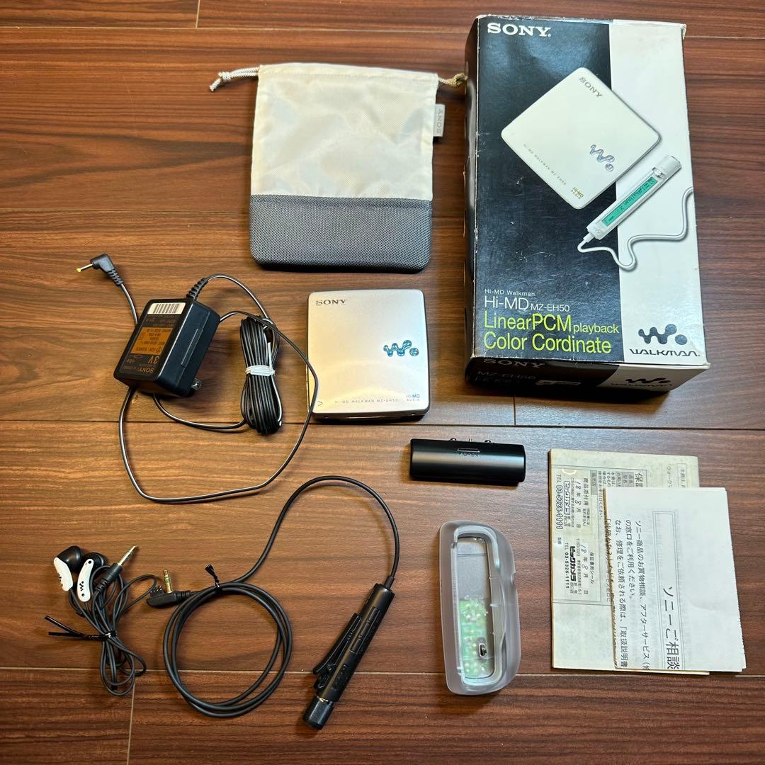 SONY MZ-EH50 MD ウォークマン 5526