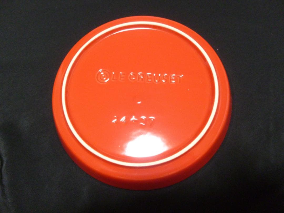 ルクルーゼネオラウンドプレートレインボー５枚セット