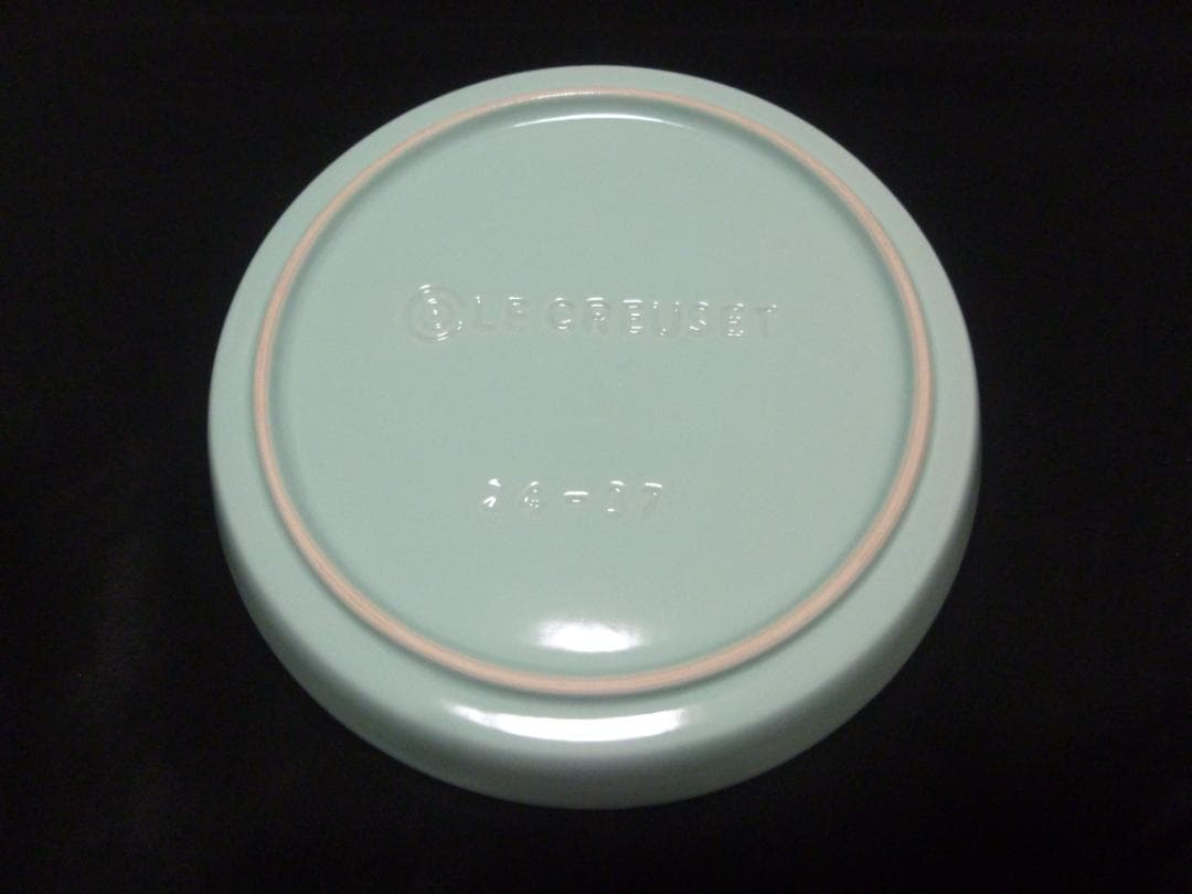 ルクルーゼネオラウンドプレートレインボー５枚セット