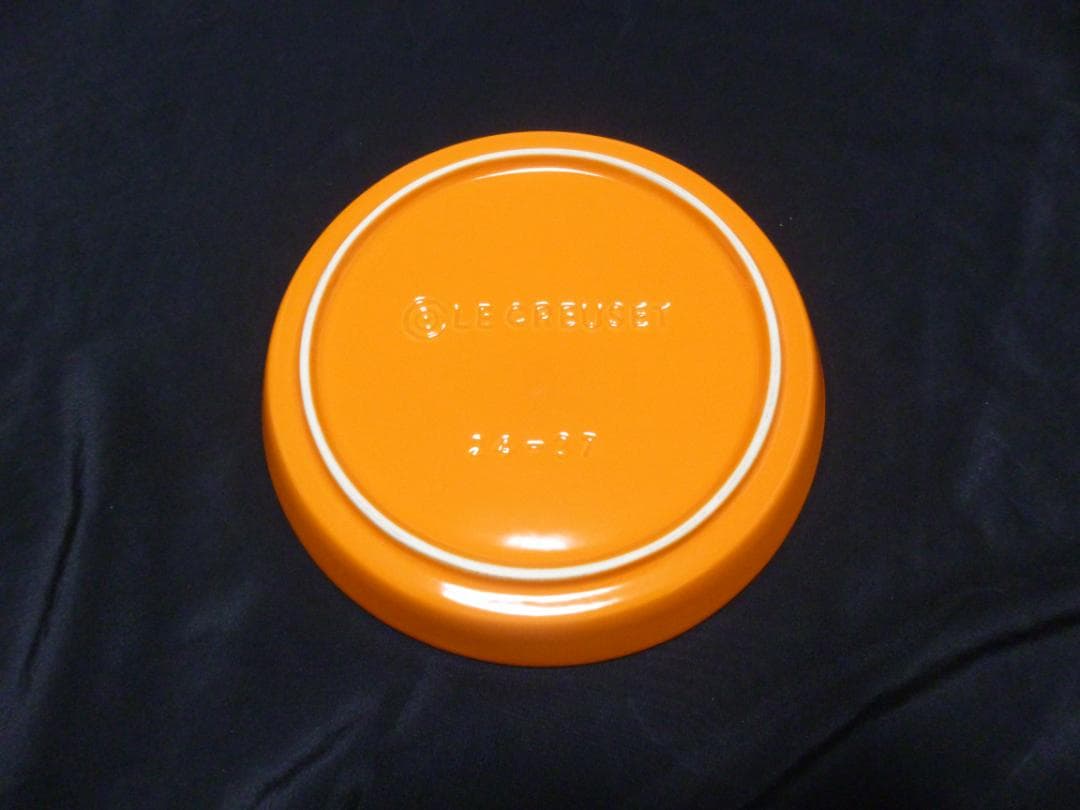 ルクルーゼネオラウンドプレートレインボー５枚セット