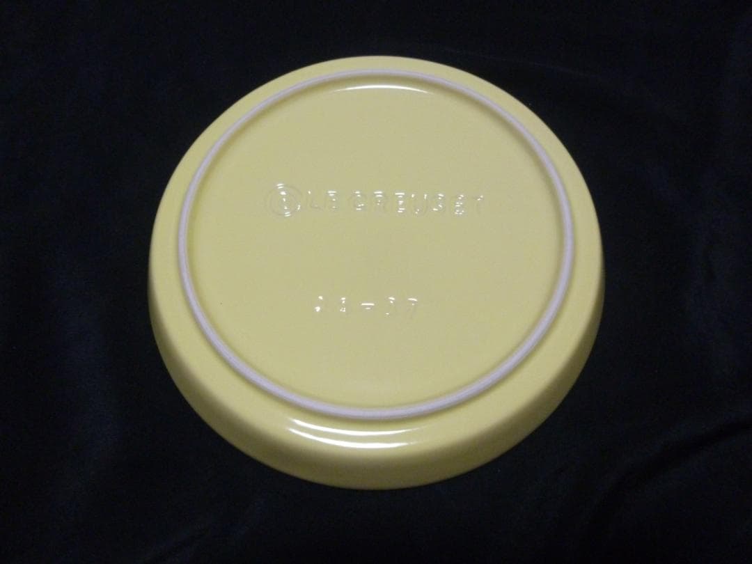 ルクルーゼネオラウンドプレートレインボー５枚セット