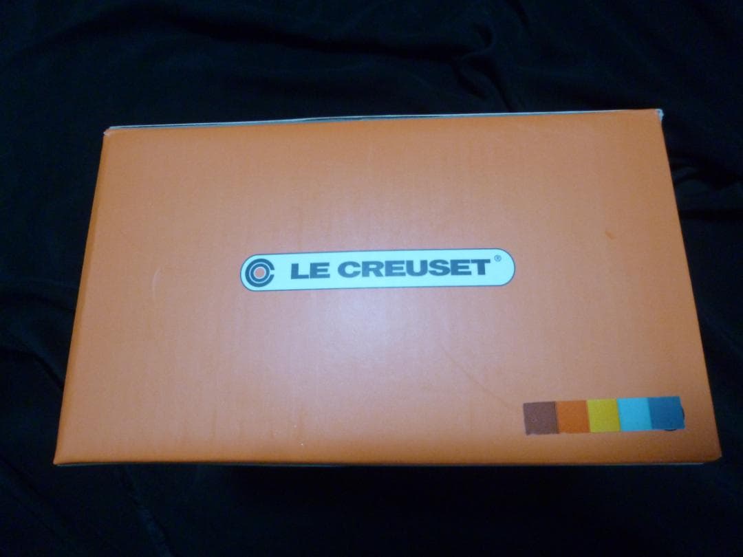 ルクルーゼネオラウンドプレートレインボー５枚セット