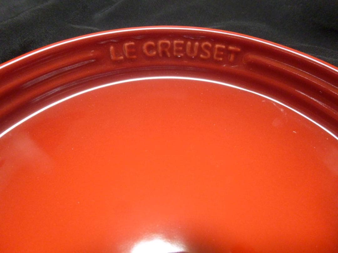 ルクルーゼネオラウンドプレートレインボー５枚セット