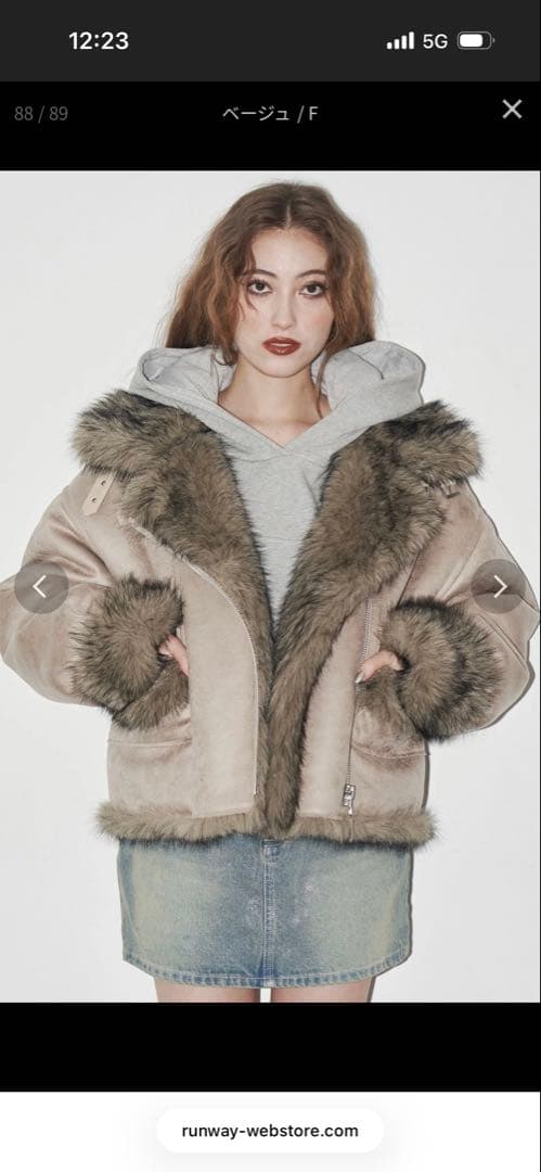 EVRIS リバーシブルフェイクファーブルゾン　ベージュ