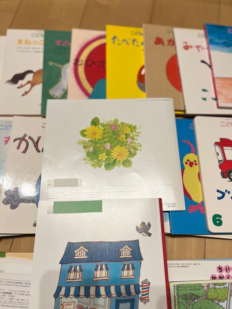 絵本まとめ売り 72冊 こどものとも 福音館書店 1冊おまけ