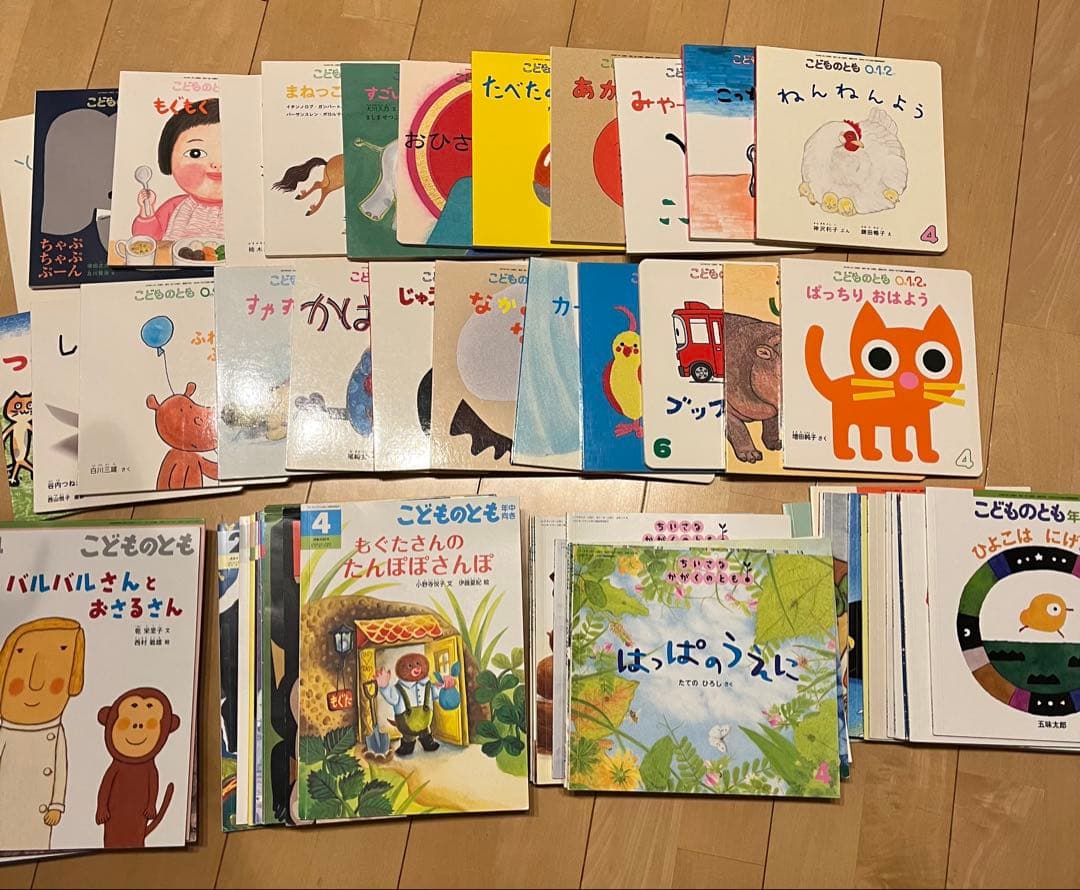 絵本まとめ売り 72冊 こどものとも 福音館書店 1冊おまけ