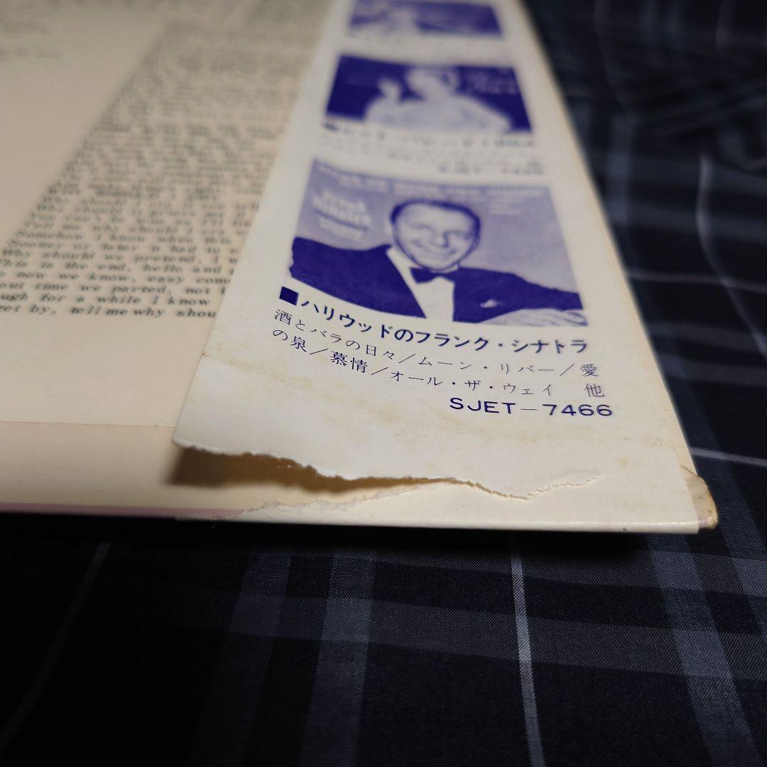 超レア盤ザ・タイムス THE•TYMES 夢のコーラスタイム 日本盤レコード