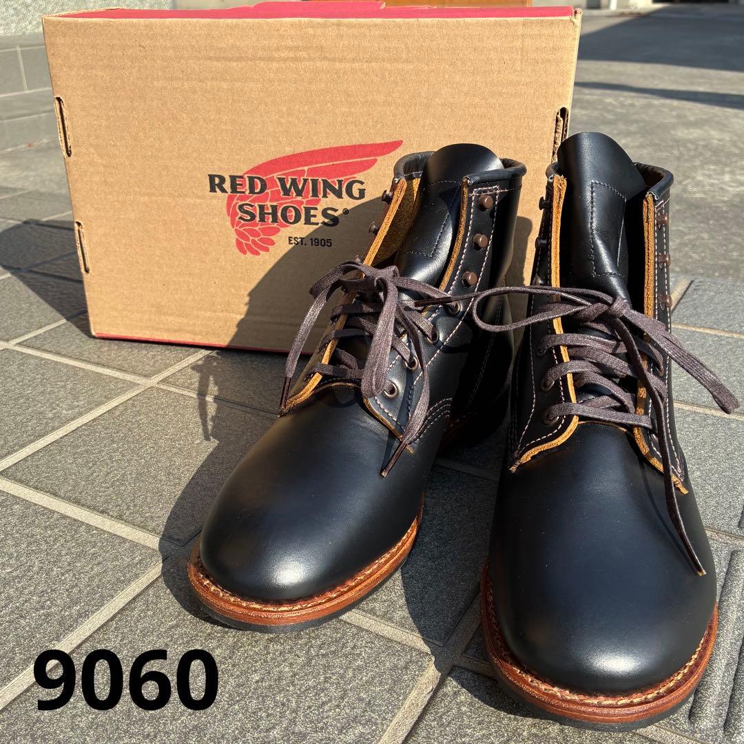 美品 REDWING ベックマン フラットボックス 9060 茶芯 9.5 箱付