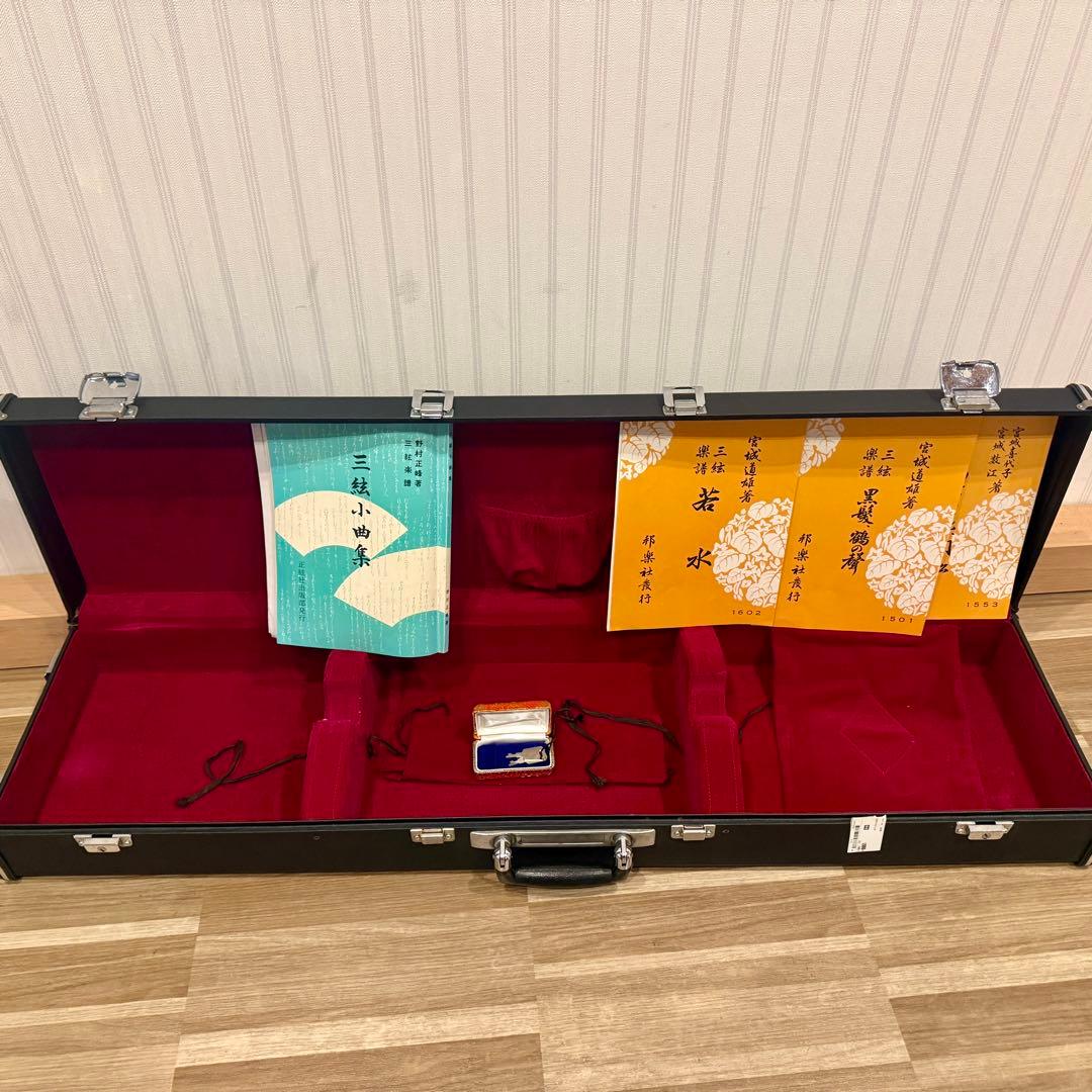 【美品】中棹三味線セット ハードケース付 初心者向け