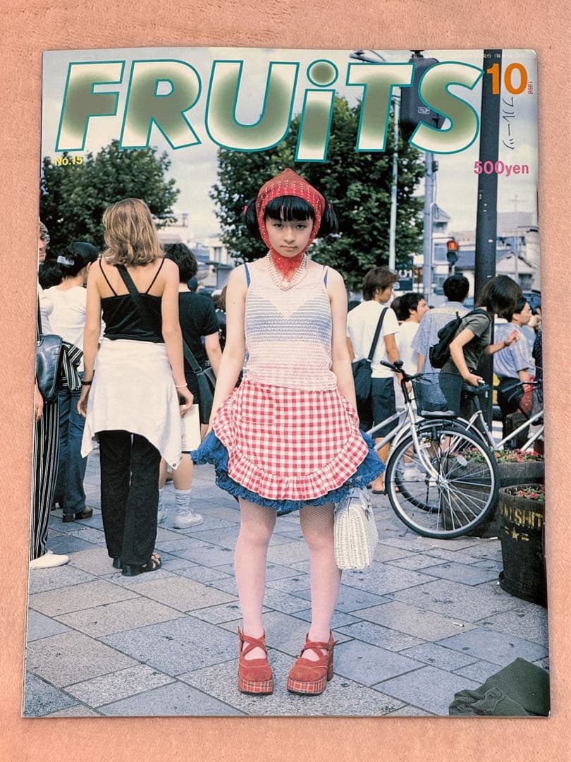 最終値下【極美品】90年代 雑誌 FRUiTS No.15ストリートファッション