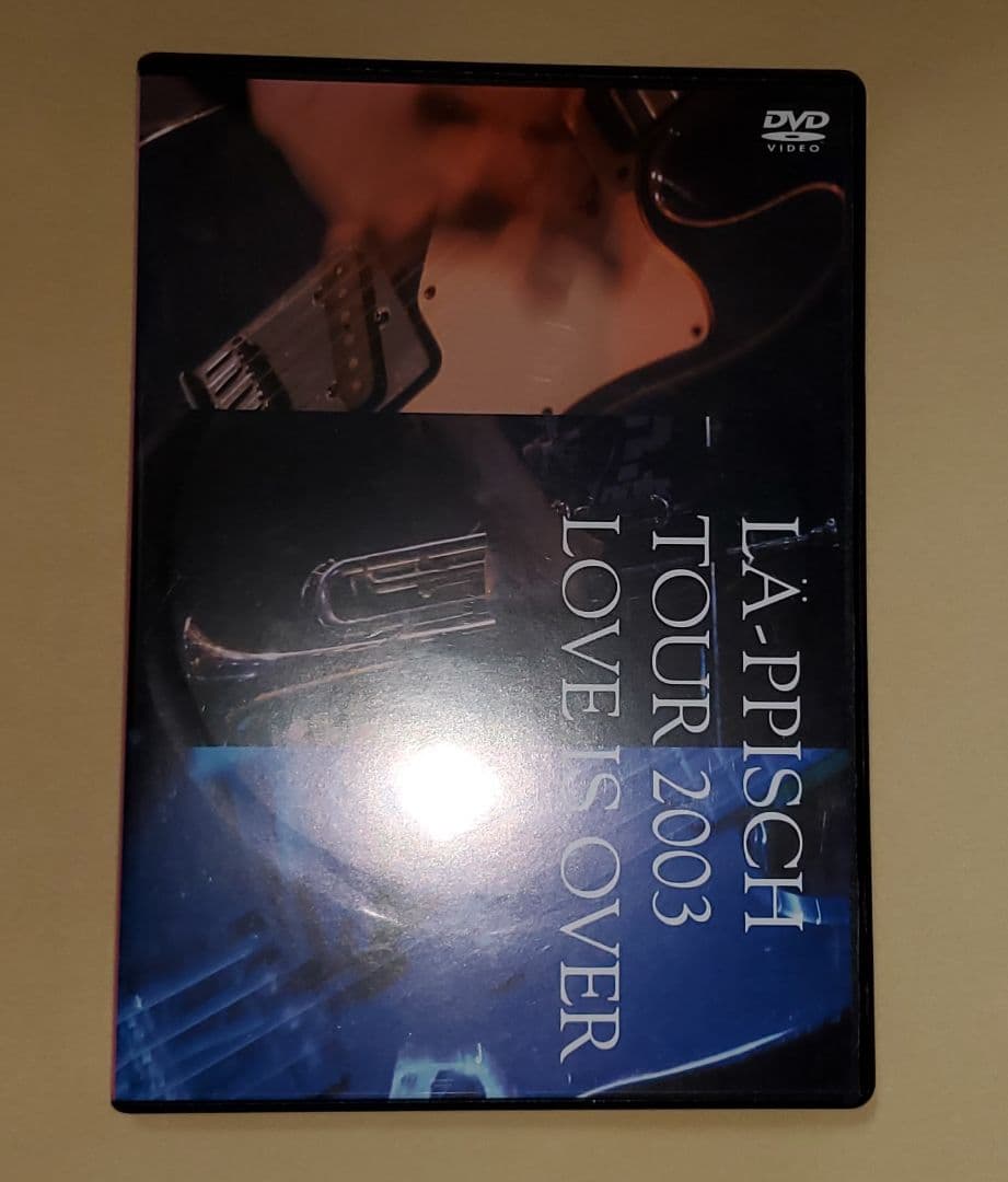 DVD LA-PPISCH TOUR2003ラブ・イズ・オーヴァー レピッシュ