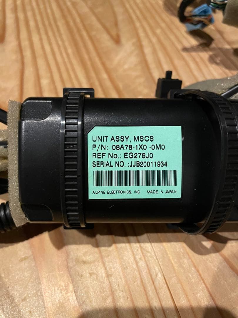 Gathersインターナビ VXM-197VFEi 8インチ　2021年地図