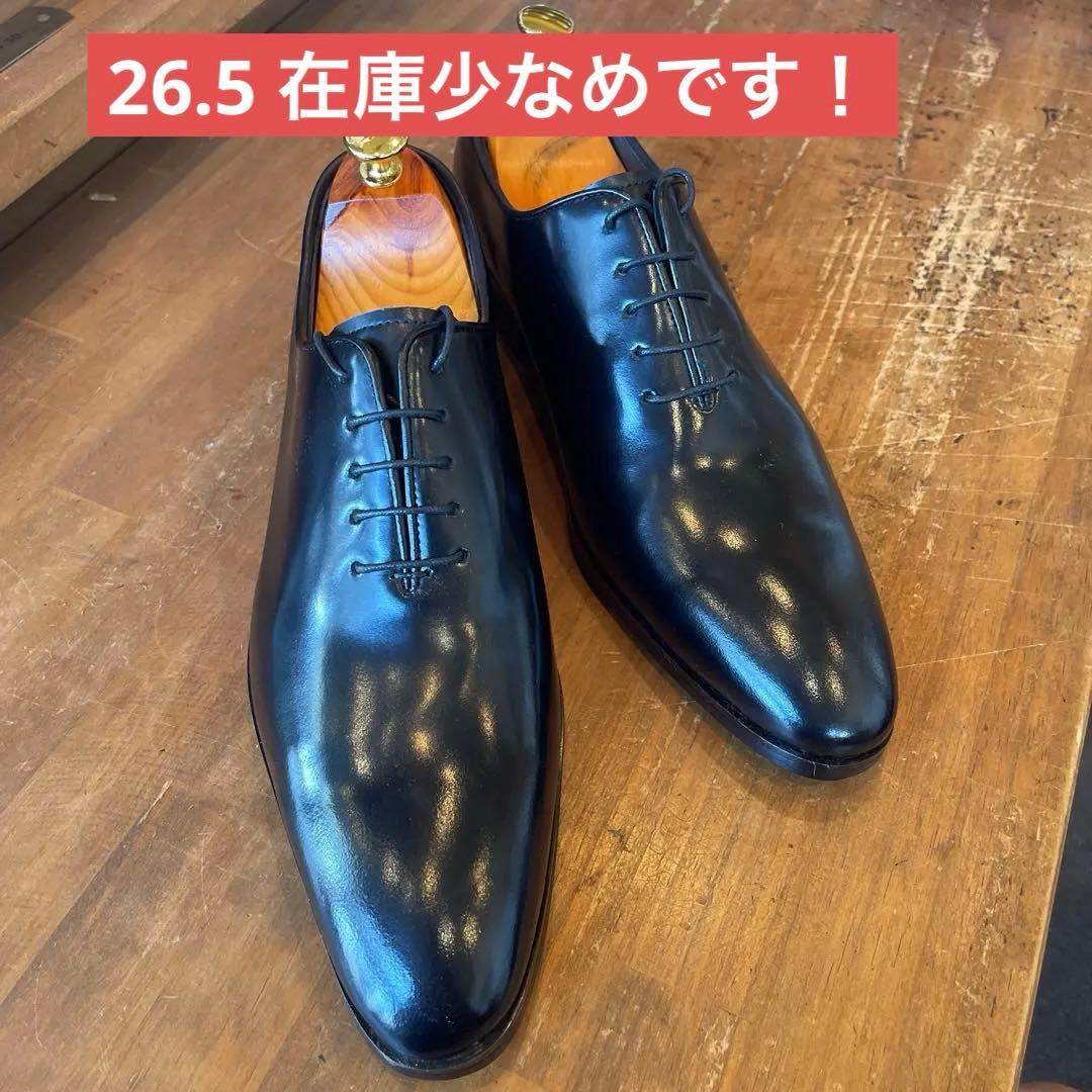 MURATA ORIGINAL921011ホールカット黒26.5