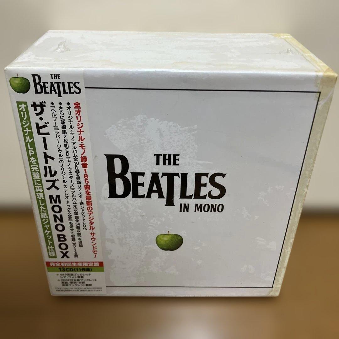 ザ・ビートルズのCDボックスセット『ザ・ビートルズ MONO BOX』