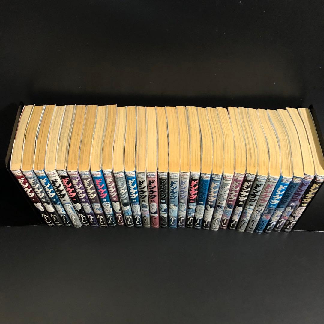 ドンケツ 漫画 コミック 全巻セット