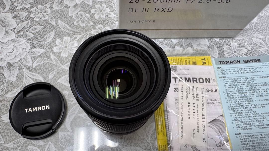 週末特別TAMRON 28-200MM F/2.8-5.6 SONY Eマウント