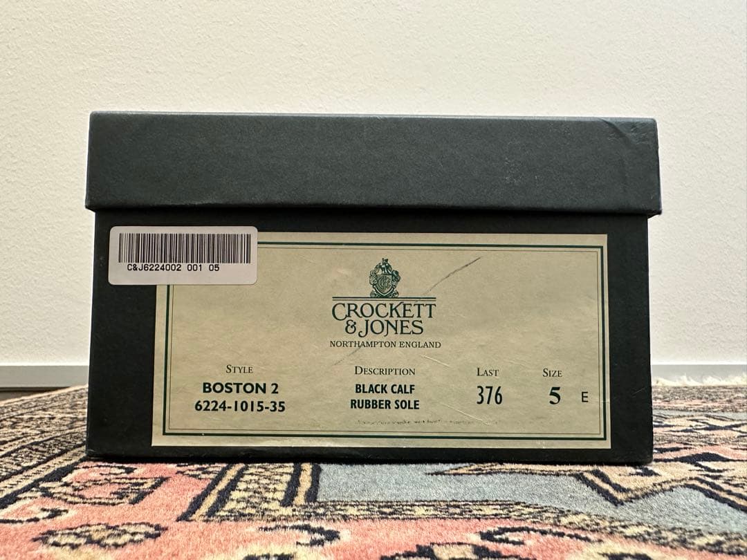 ひろゆきです　最終値下げ　クロケットアンドジョーンズ ローファー