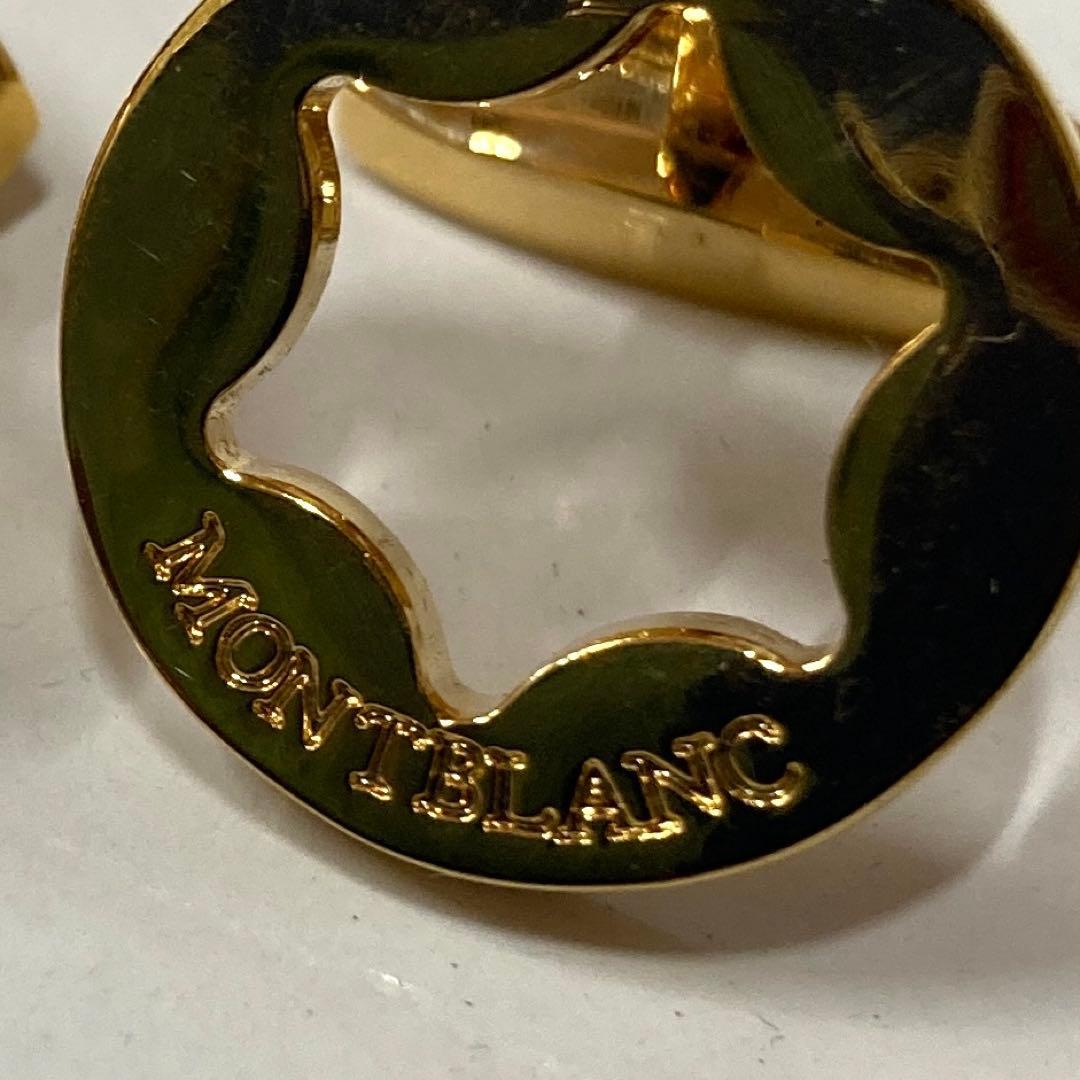 MONTBLANC モンブラン　カフス　ゴールド