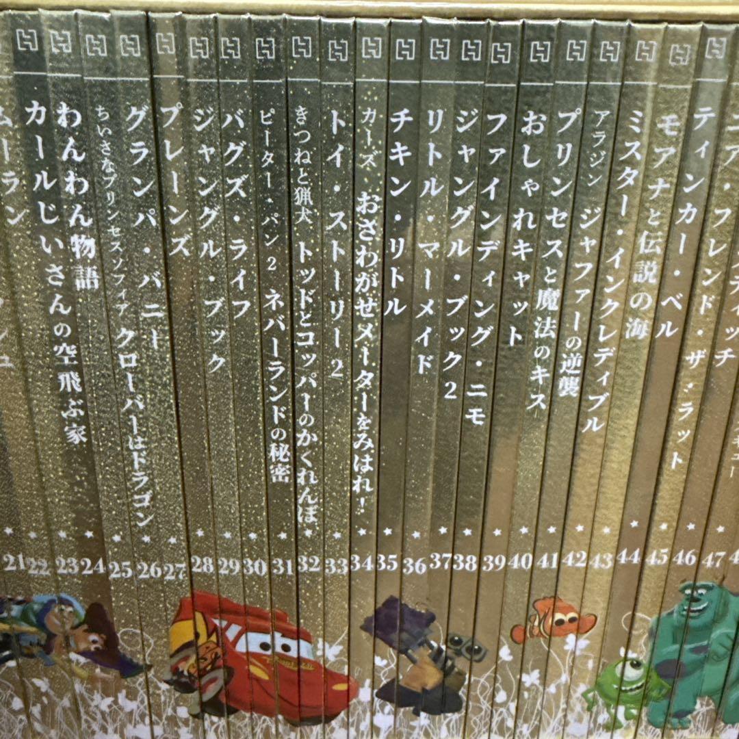 アシェット　ディズニー　ゴールデンブックコレクション　1～121巻　まとめ売り